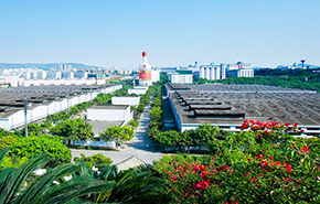五粮液集团