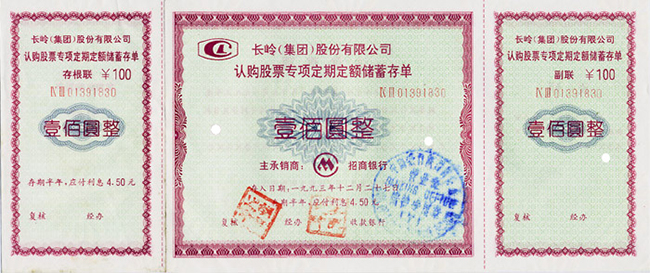 ³ר浥