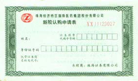 鼯ţ